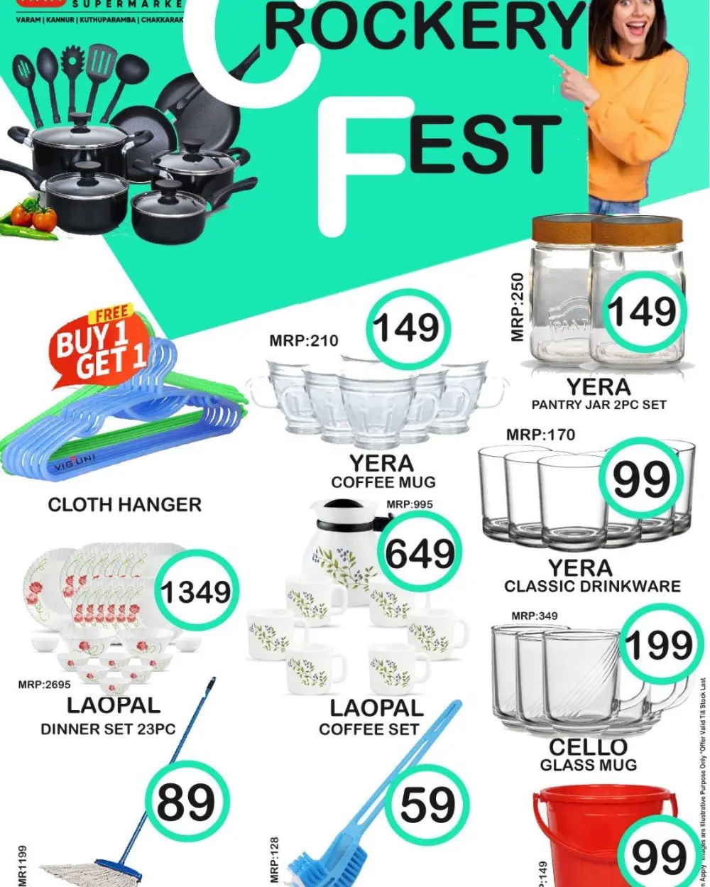 Bara'ath special offer