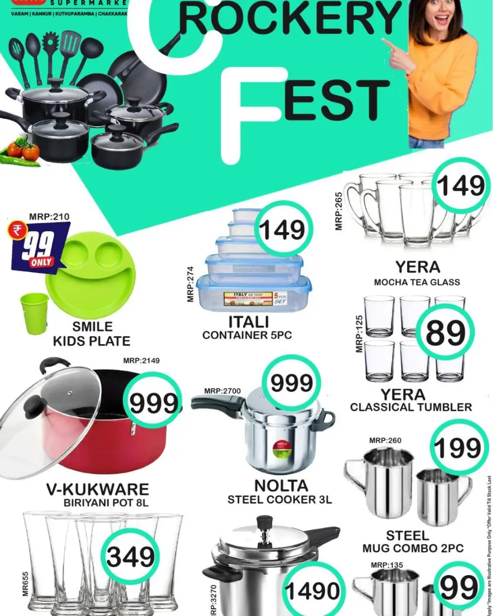 Bara'ath special offer