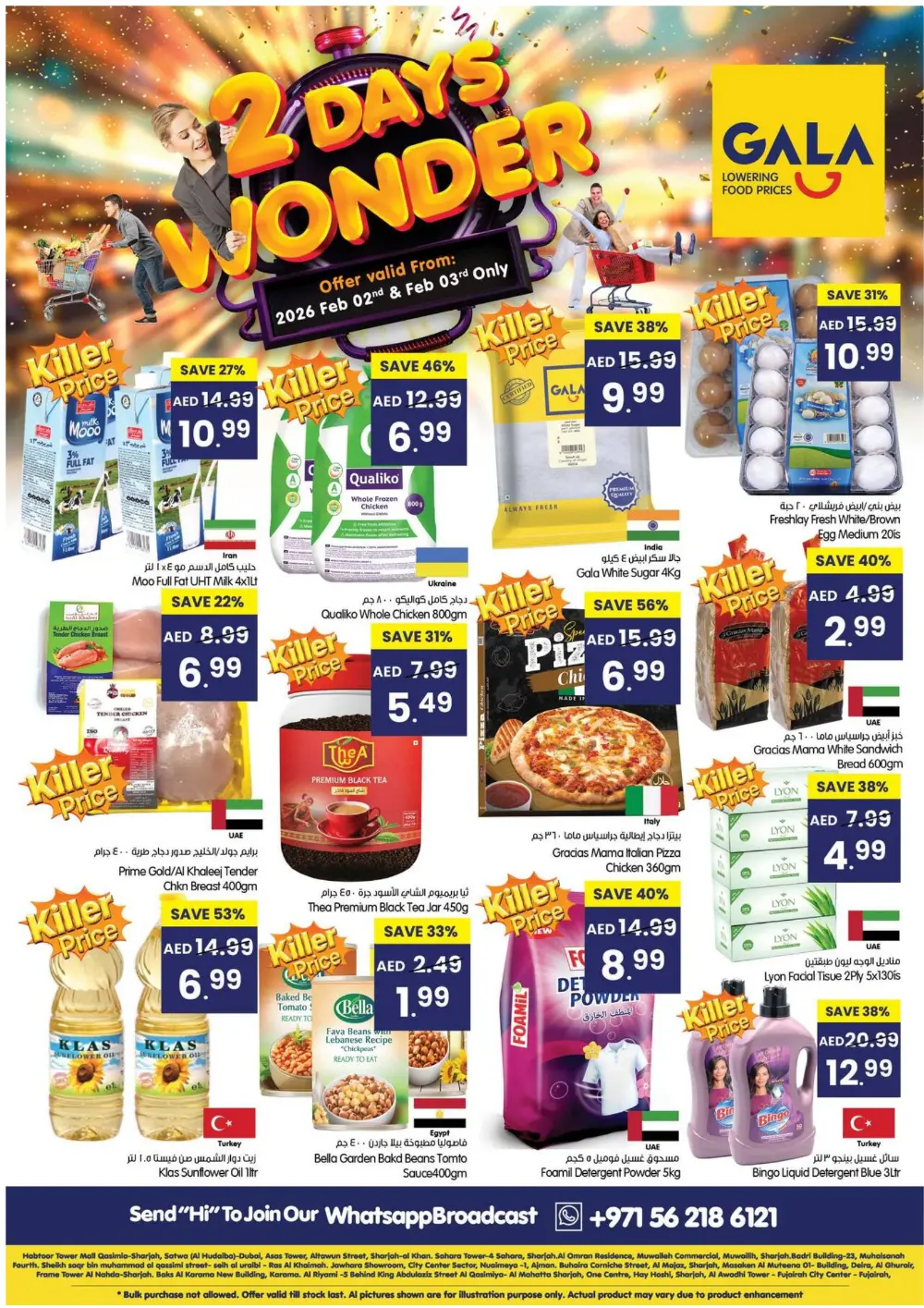 2-Day Flash Sale on Groceries & Fresh Food