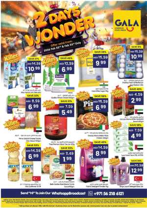 2-Day Flash Sale on Groceries & Fresh Food In Gala Supermarkets Dubai,Sharjah / Ajman,Fujairah,Ras al Khaimah