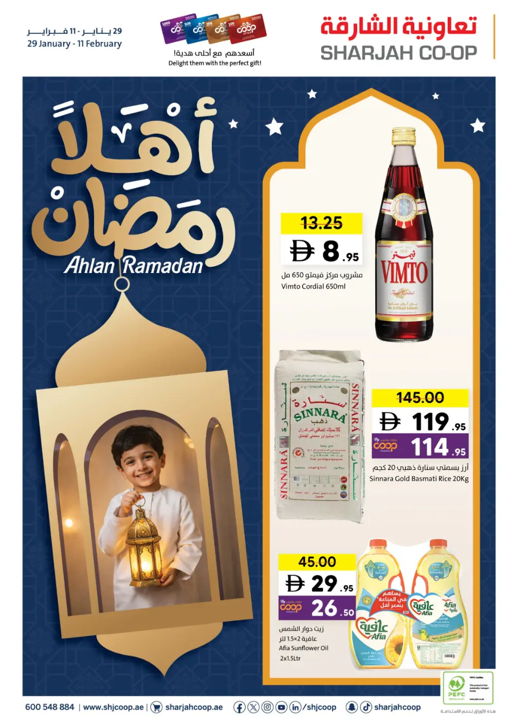 Hag Al Laila & Ramadan Grocery Offers