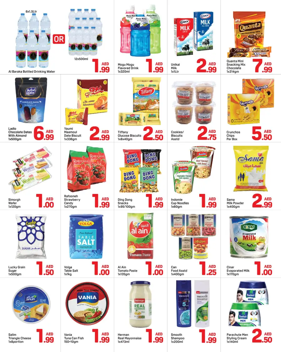 Valentine's Day Grocery & Household Deals