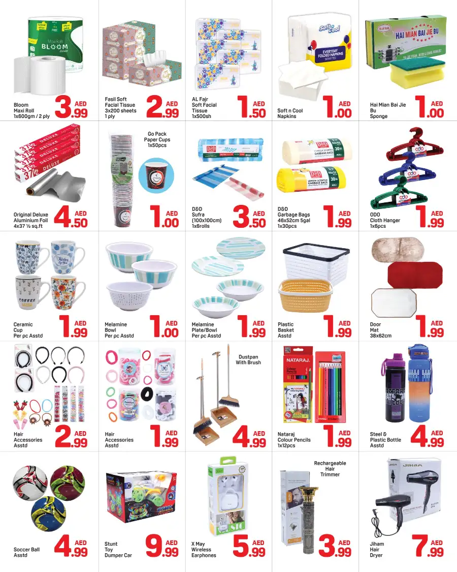 Valentine's Day Grocery & Household Deals