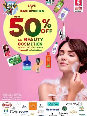 Up to 50% Off Beauty & Cosmetics In Safari Hypermarket Sharjah / Ajman