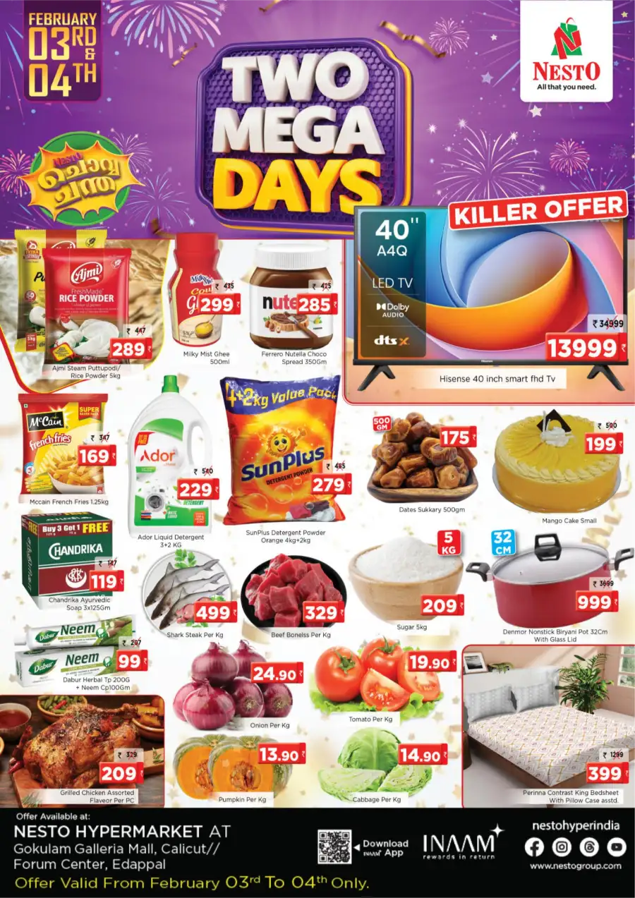 2-Day Mega Sale: Grocery & Electronics Deals