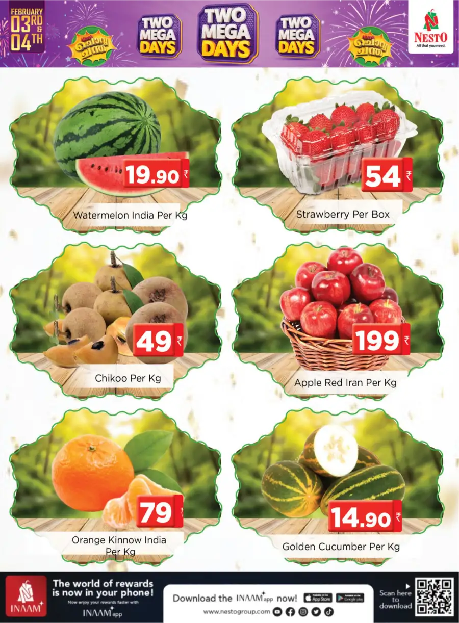 2-Day Mega Sale: Grocery & Electronics Deals