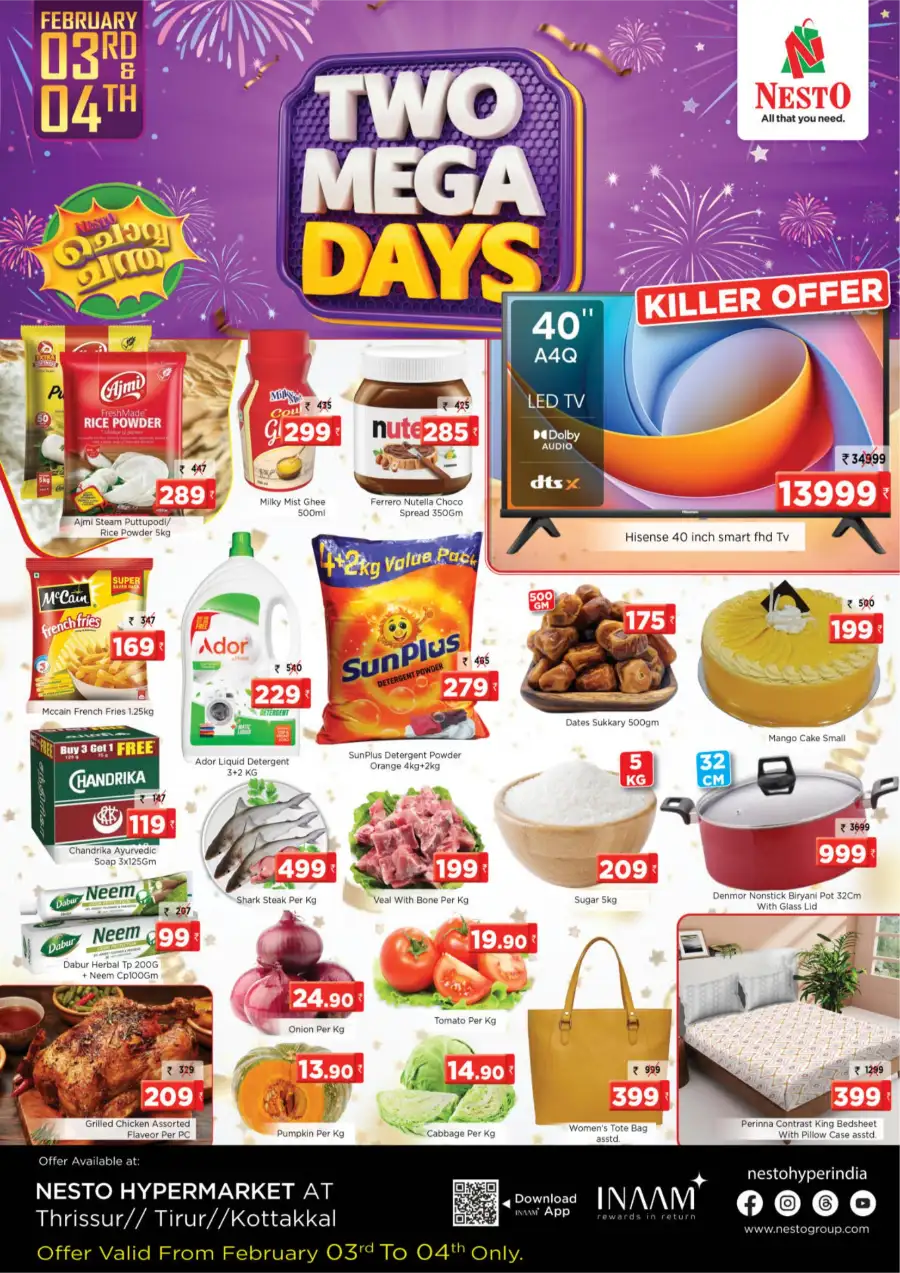 2-Day Mega Sale Feb 3–4, 2026