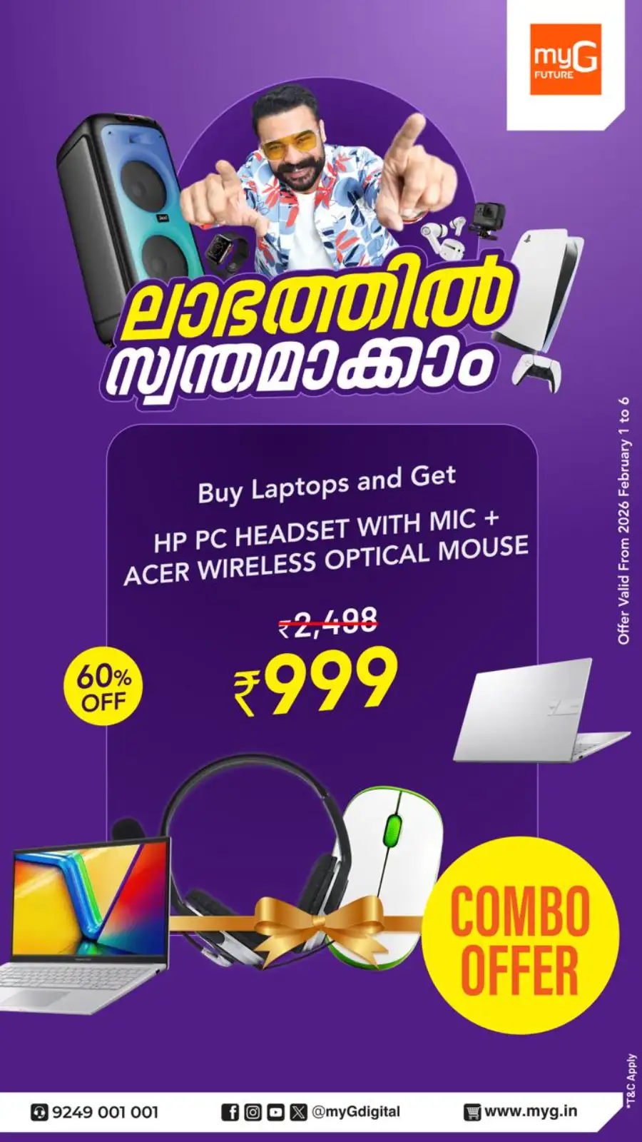 Smartphone Combo Offers & Laptop Deals