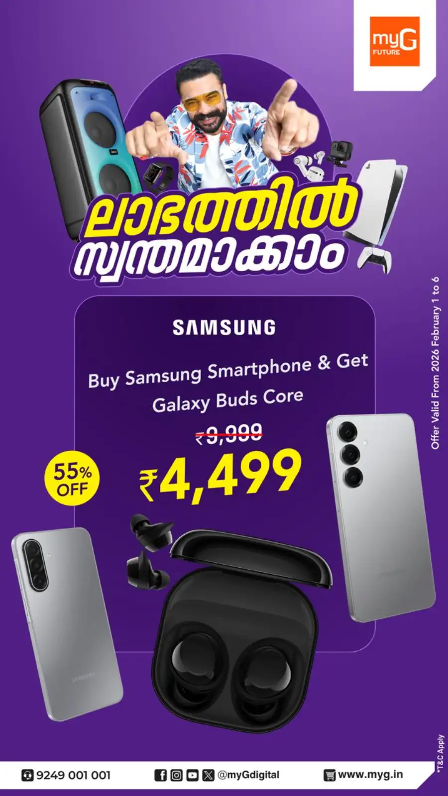 Smartphone Combo Offers & Laptop Deals