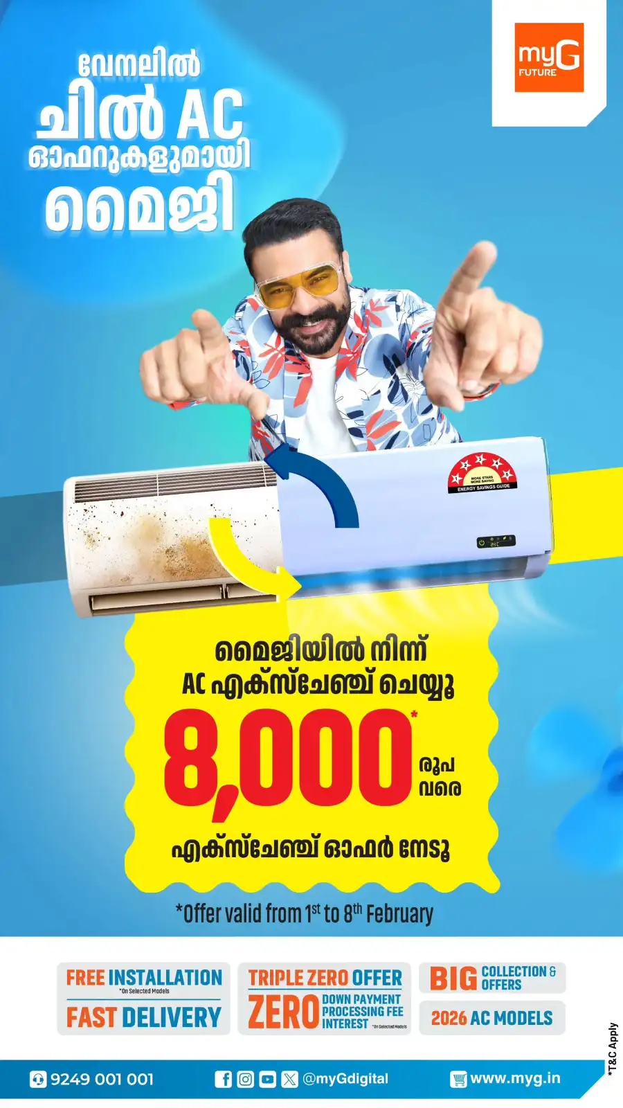 Smartphone Combo Offers & Laptop Deals