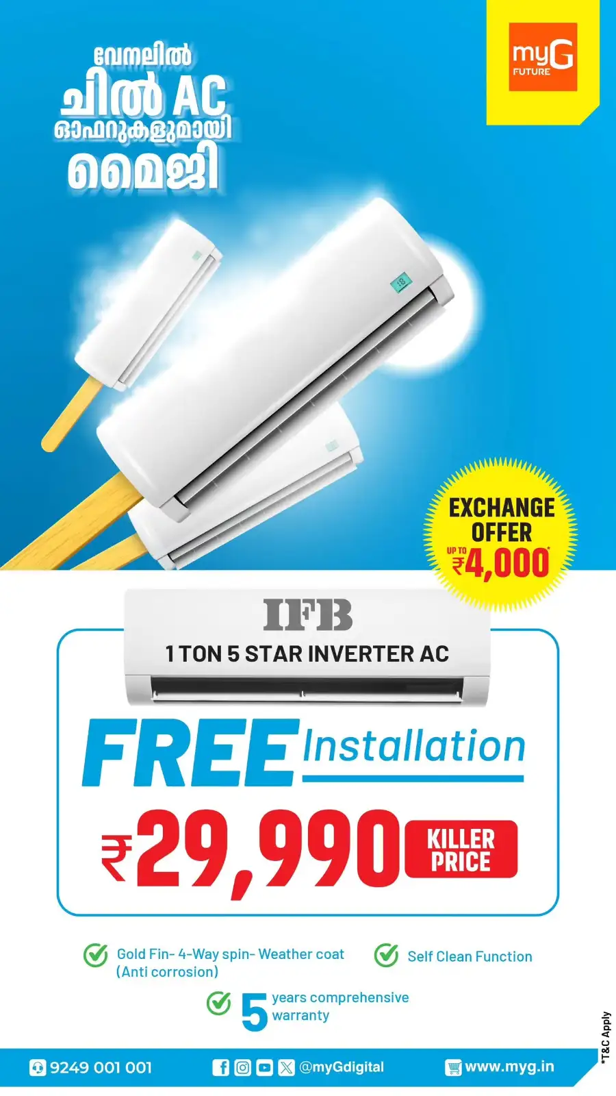 Smartphone Combo Offers & Laptop Deals