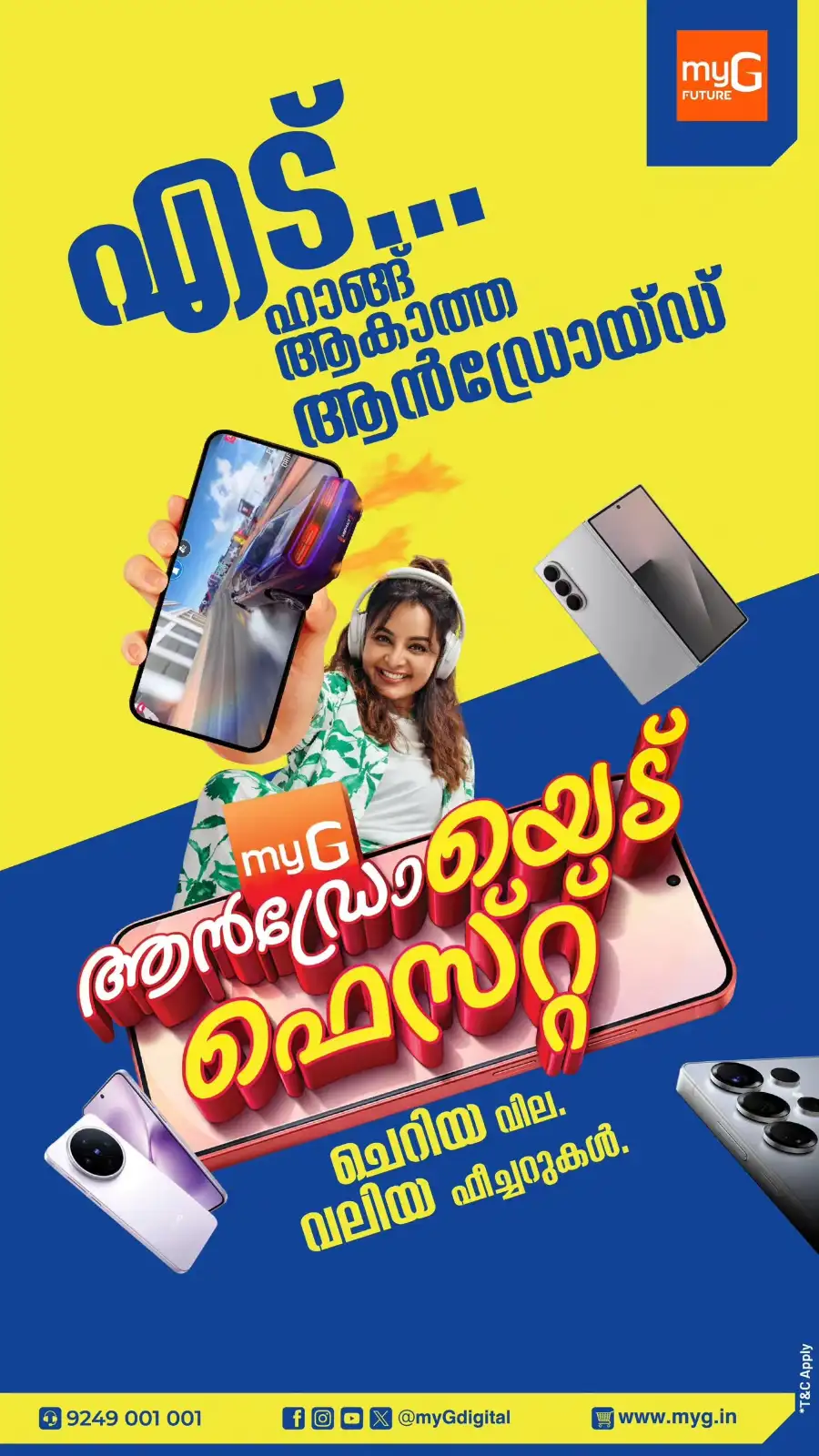 Smartphone Combo Offers & Laptop Deals