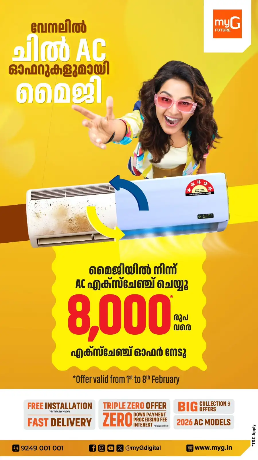 Smartphone Combo Offers & Laptop Deals