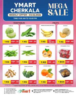 Mega sale In Y Mart Hypermarket Kasaragod