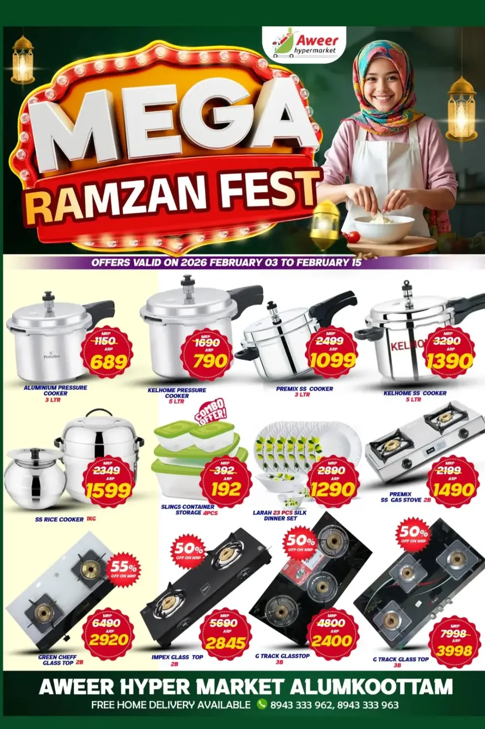 Bara'ath day special