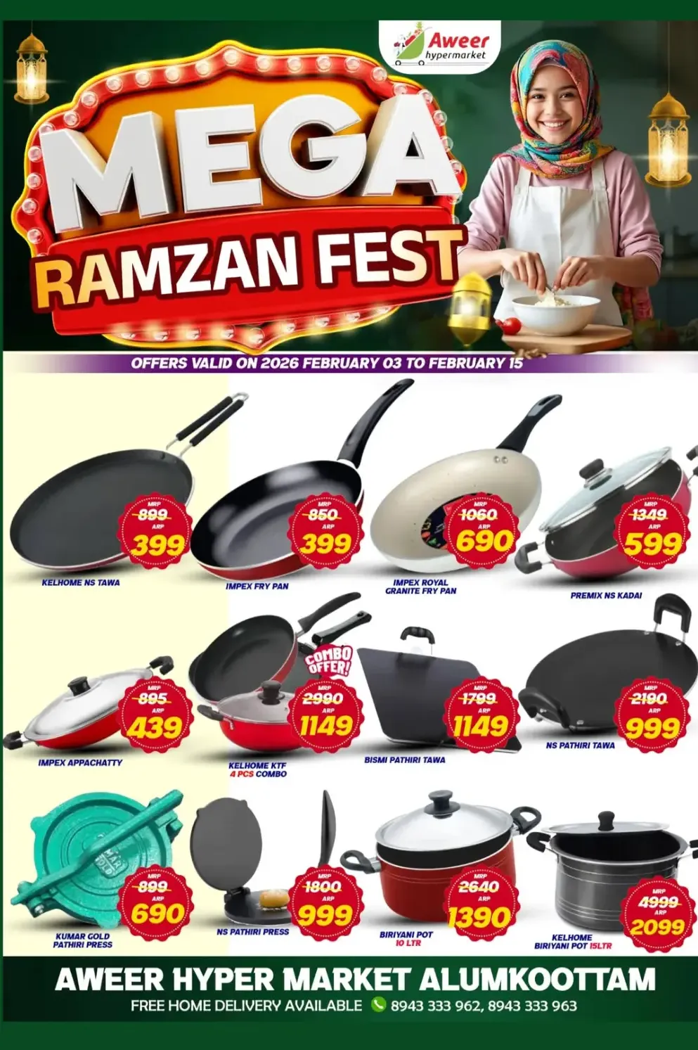 Mega ramzan fest