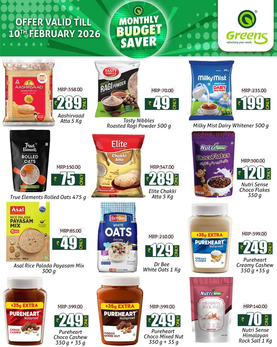 Monthly Budget Saver Deals