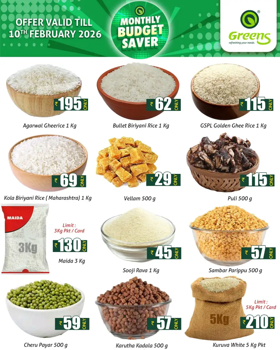 Monthly Budget Saver Deals