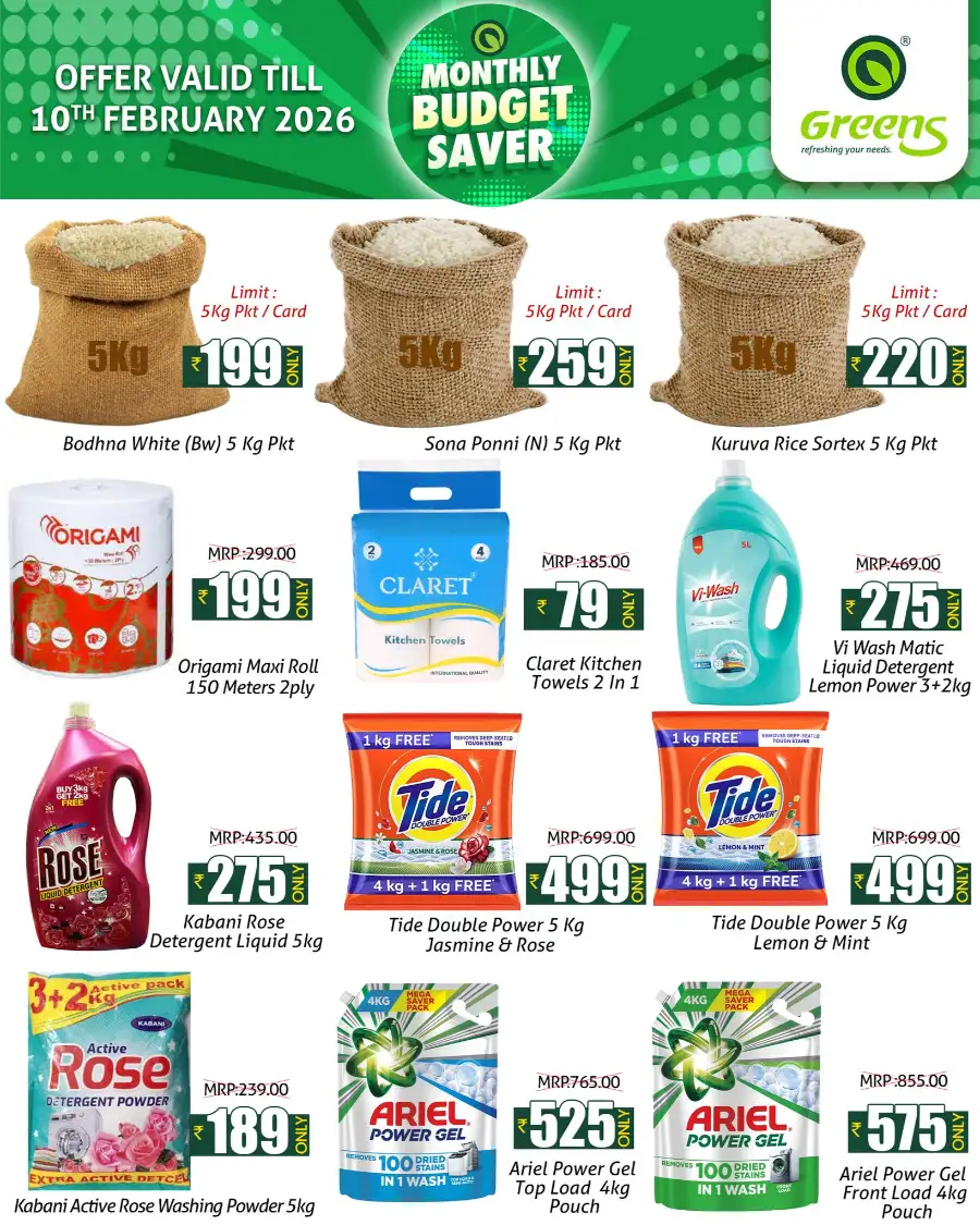 Monthly Budget Saver Deals