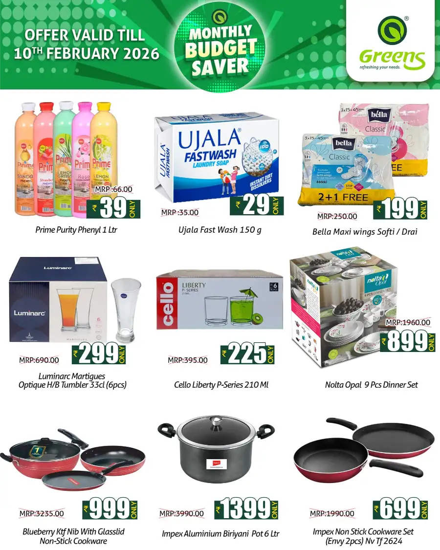 Monthly Budget Saver Deals