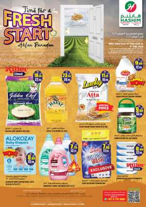 Fresh start In Hashim hypermarket Sharjah / Ajman
