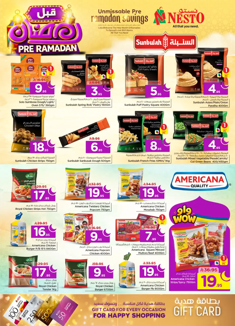 Pre-Ramadan Grocery & Kitchenware Mega Sale at Batha