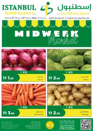 Midweek market In Istanbul Supermarket Dubai,Abu Dhabi,Sharjah / Ajman,Al Ain,Ras al Khaimah