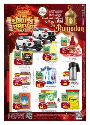 Pre-Ramadan 2026 Offers & Car Carnival In Al Madina Hypermarket Riyadh