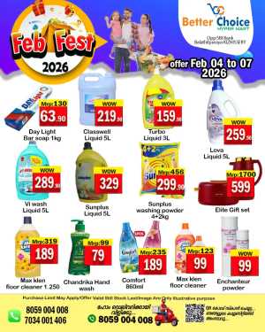 February fest In Better Choice Malappuram