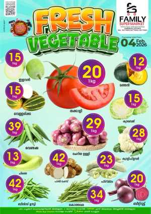 Fresh deals In Family Supermarket Malappuram