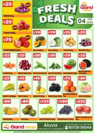 Fresh deals In Grand Hypermarket Ernakulam