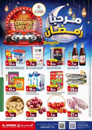 Ramadan 2026 Exclusive Grocery Deals In Al Madina Hypermarket Riyadh