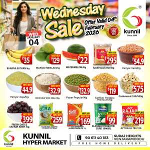 Wednesday Deals In Kunnil Hypermarket Trivandrum