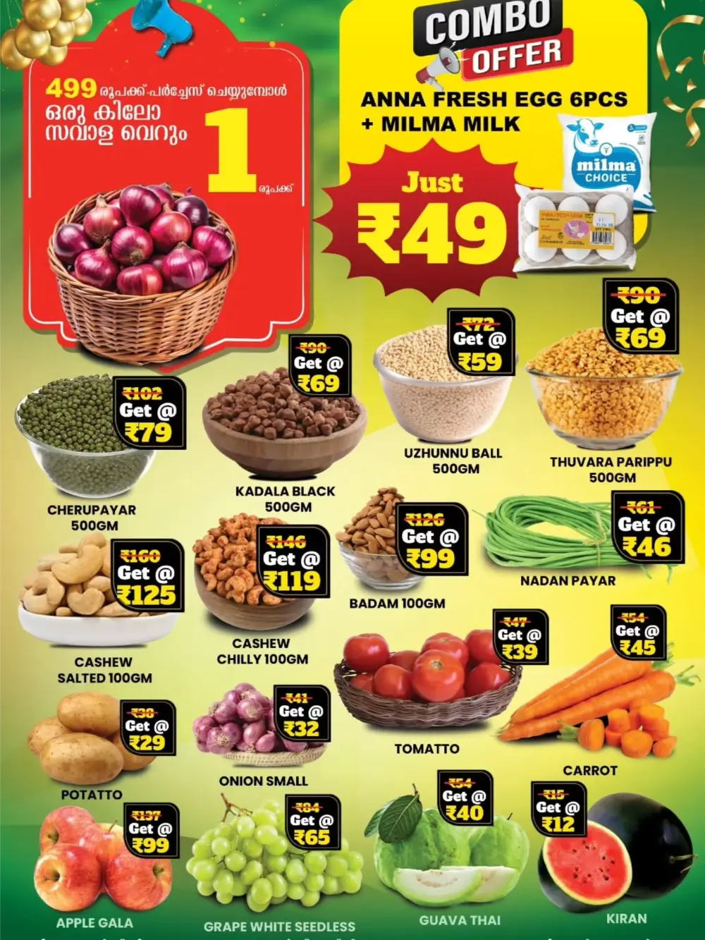 Grand Opening Deals & Grocery Offers