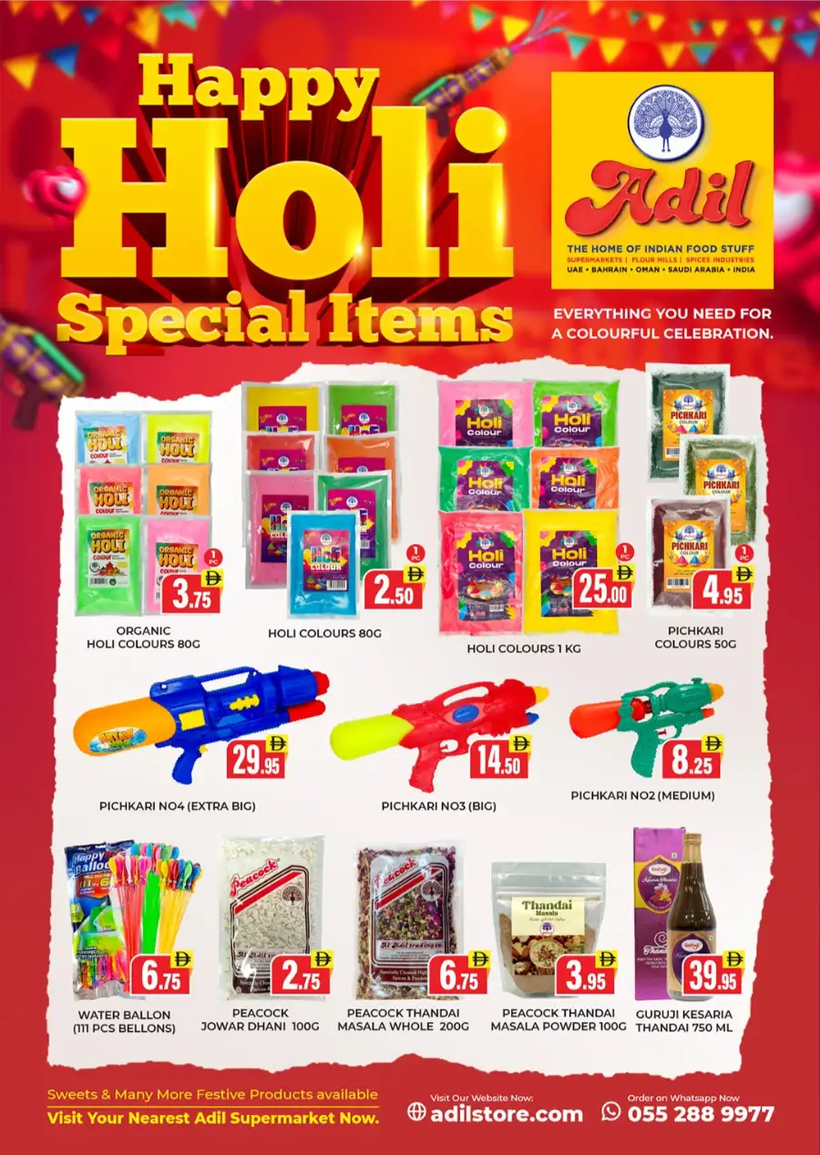 Holi Festival Offers & Special Items