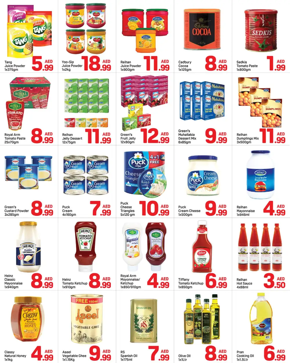 Ramadan Grocery Deals & Food Offers