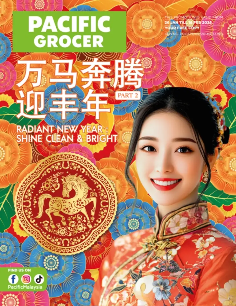 CNY 2026 Radiant Deals & Festive Hampers