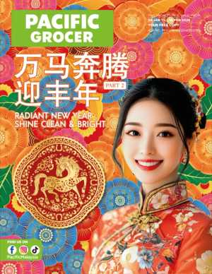 CNY 2026 Radiant Deals & Festive Hampers In Pacific Johor,Kedah,Kelantan,Pahang,Penang,Perak,Terengganu