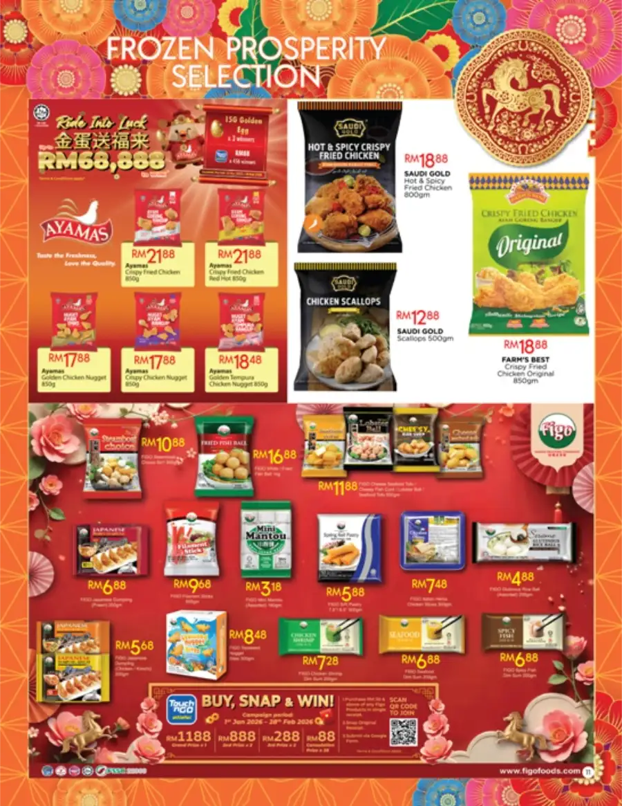 CNY 2026 Radiant Deals & Festive Hampers