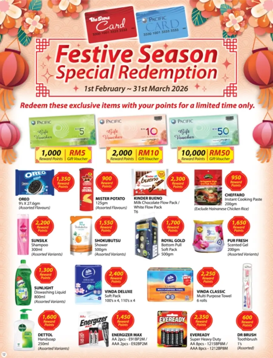 CNY 2026 Radiant Deals & Festive Hampers