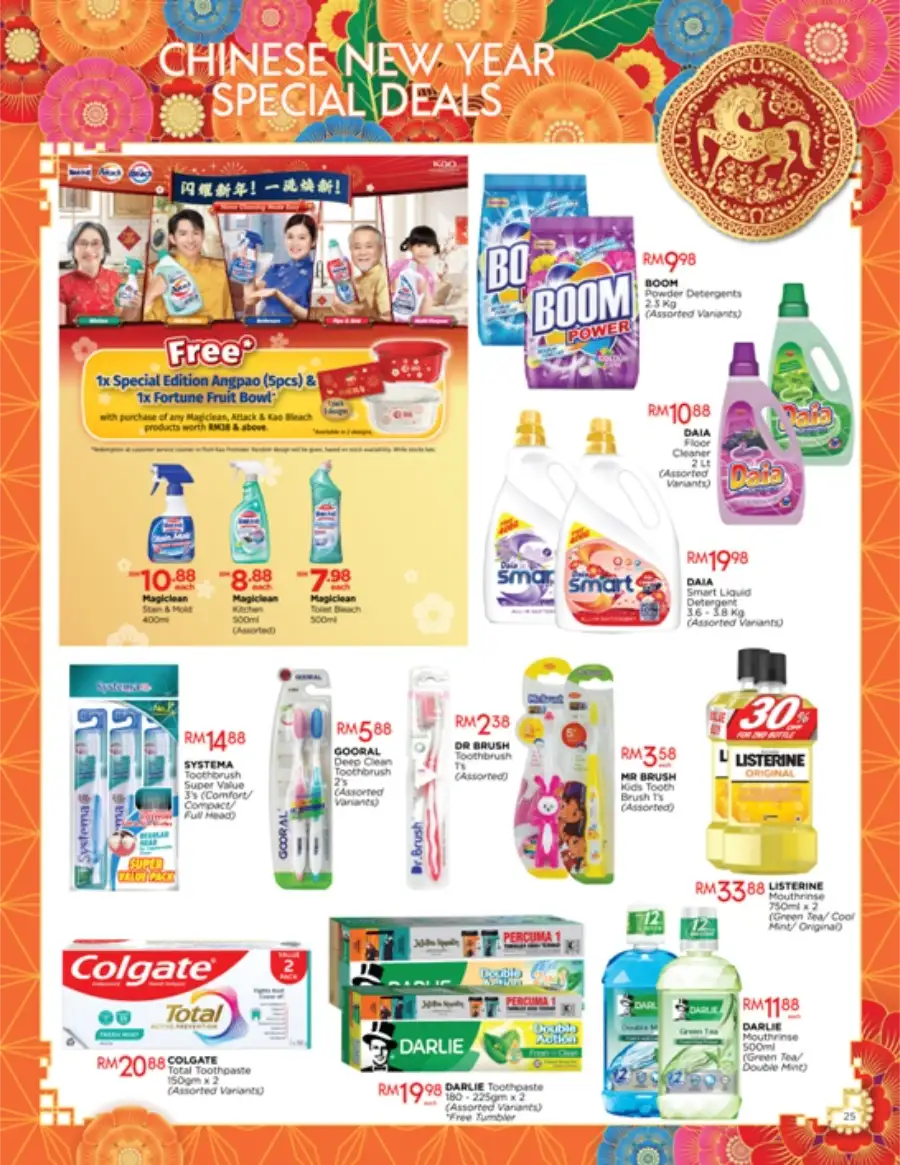 CNY 2026 Radiant Deals & Festive Hampers