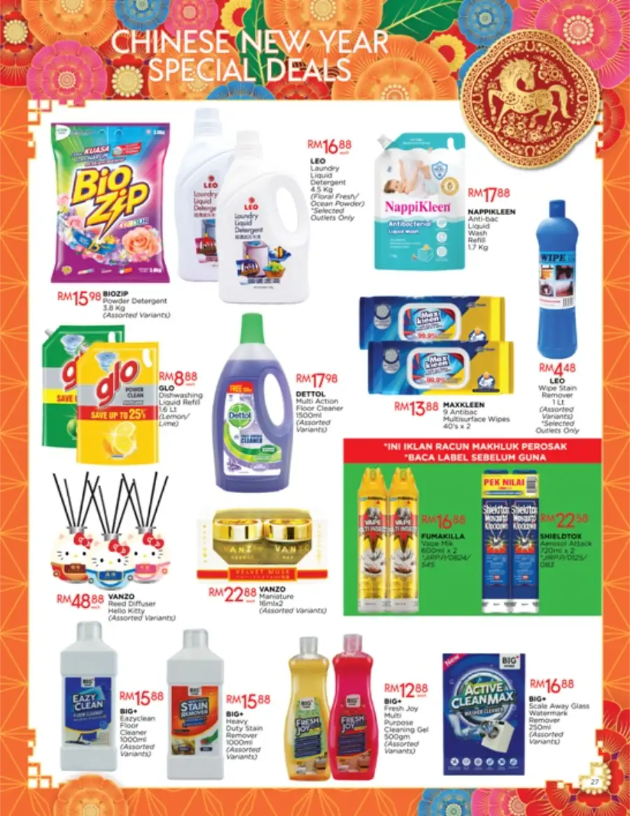 CNY 2026 Radiant Deals & Festive Hampers
