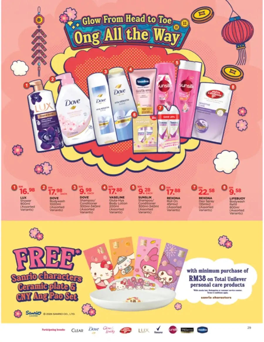 CNY 2026 Radiant Deals & Festive Hampers