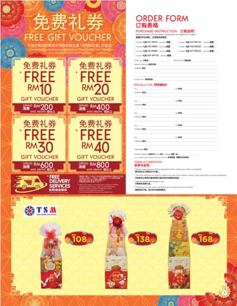 CNY 2026 Radiant Deals & Festive Hampers