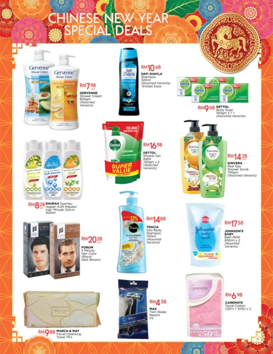 CNY 2026 Radiant Deals & Festive Hampers