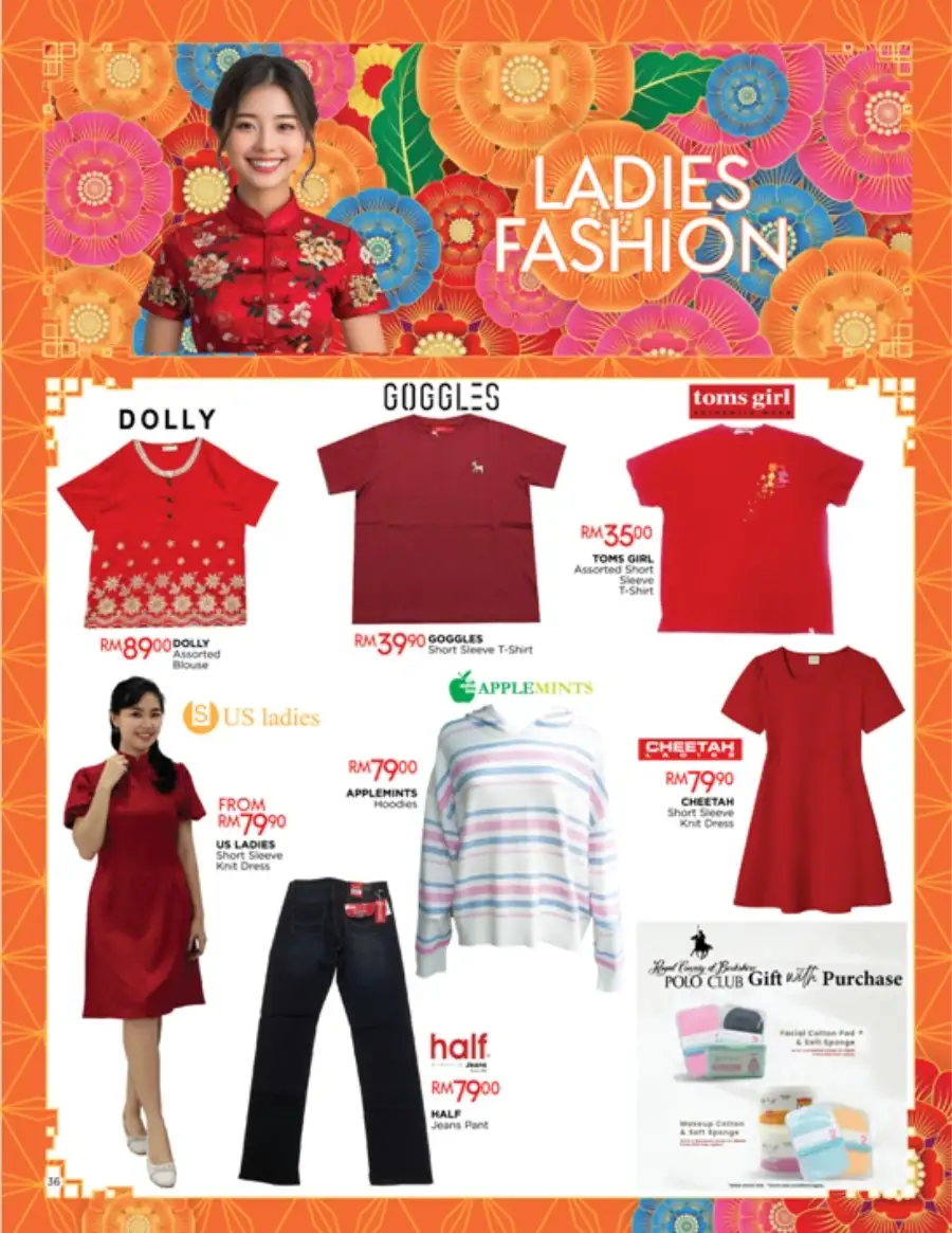 CNY 2026 Radiant Deals & Festive Hampers