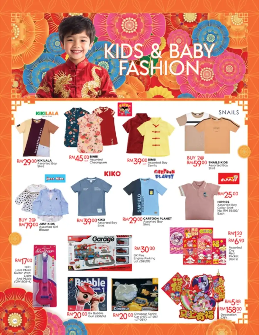 CNY 2026 Radiant Deals & Festive Hampers