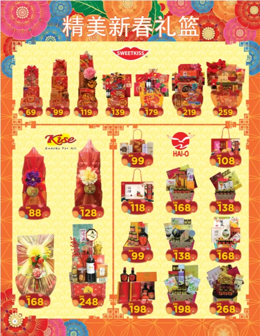 CNY 2026 Radiant Deals & Festive Hampers