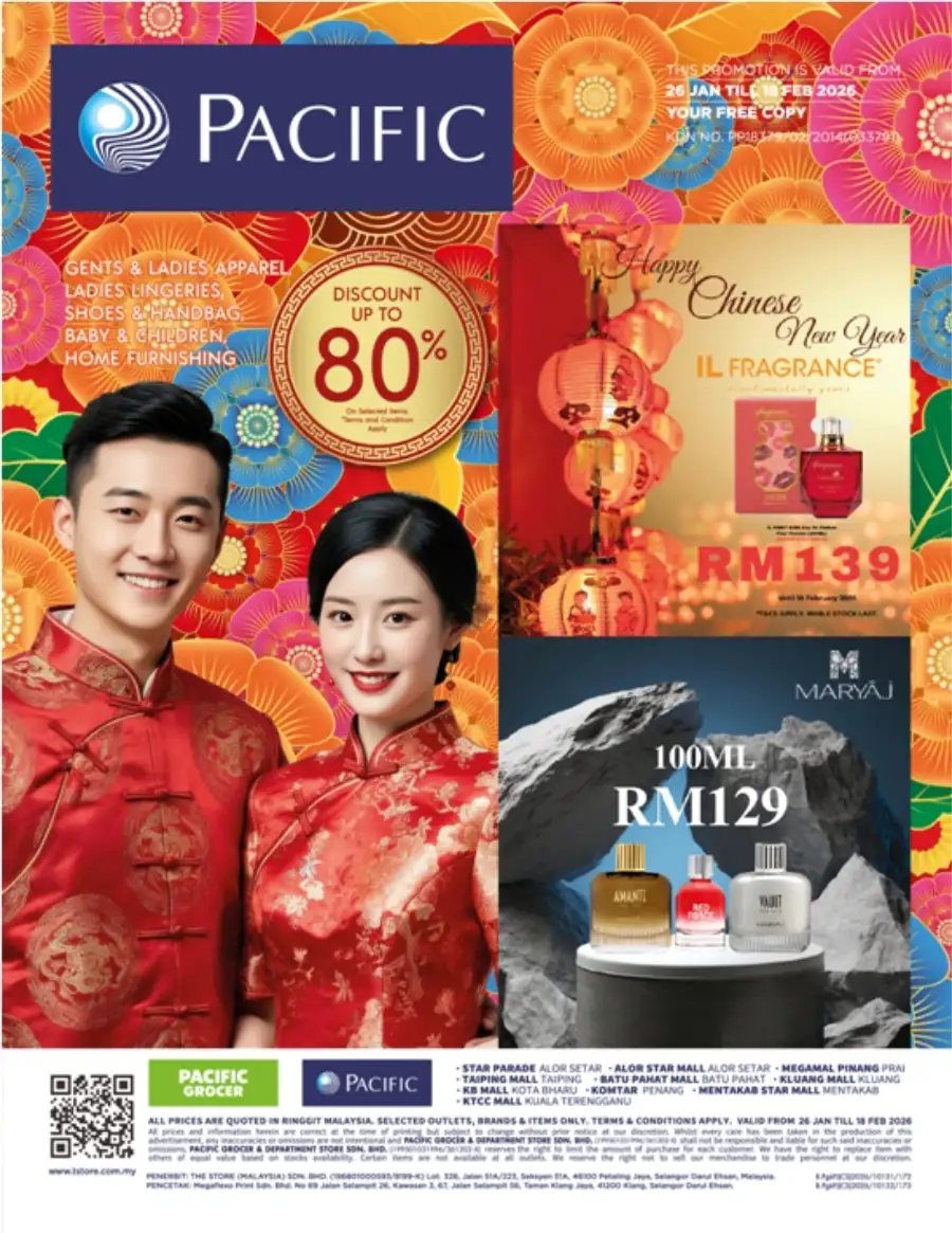 CNY 2026 Radiant Deals & Festive Hampers