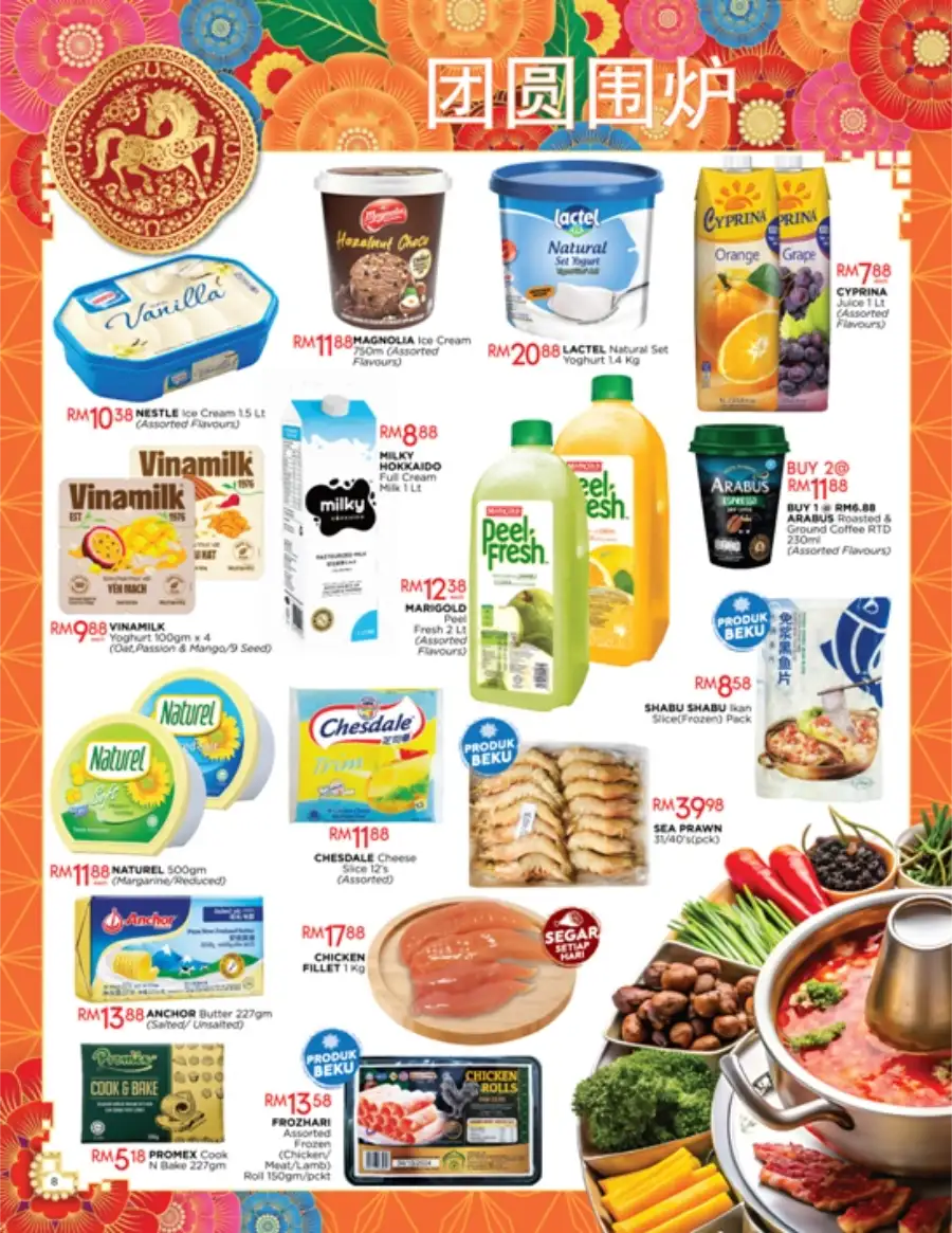 CNY 2026 Radiant Deals & Festive Hampers